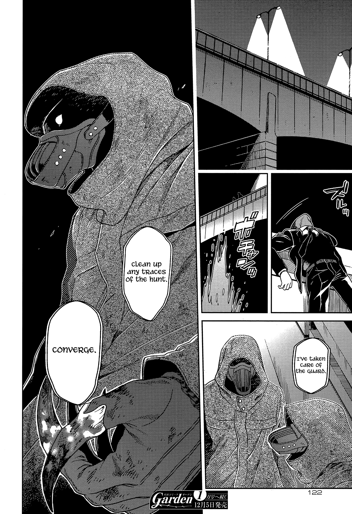 The Ancient Magus Bride, Chapter 63 image 27